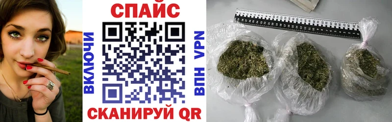 Бутират 99% Гагарин