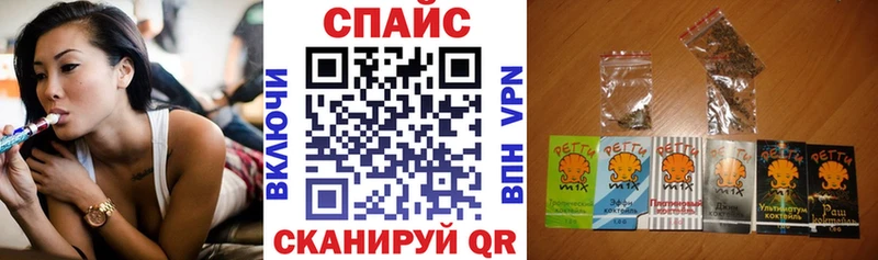 MEGA зеркало  Гагарин  БУТИРАТ бутандиол 