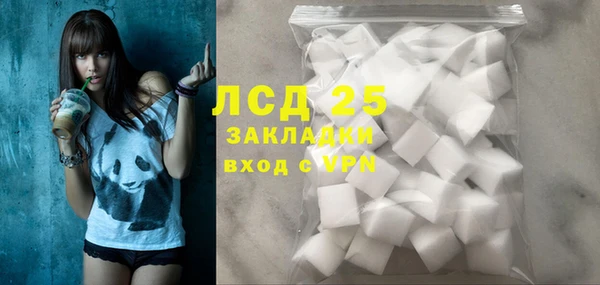 скорость Верхнеуральск