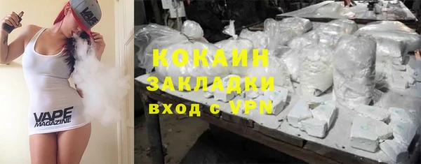 скорость Верхнеуральск