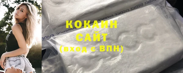 скорость Верхнеуральск