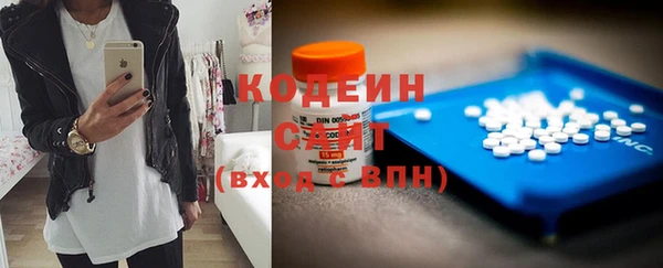 скорость Верхнеуральск