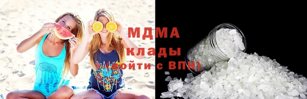 скорость Верхнеуральск