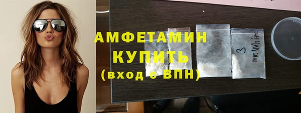 2c-b Верхний Тагил