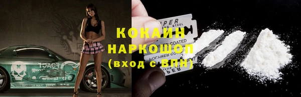 скорость Верхнеуральск