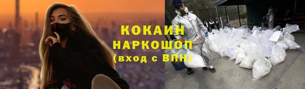 скорость Верхнеуральск