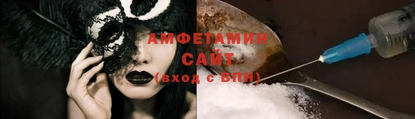 скорость Верхнеуральск