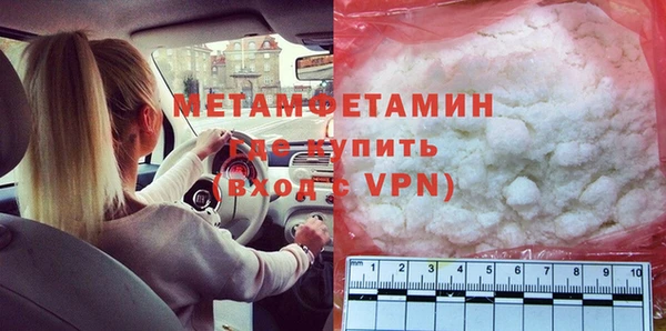 скорость Верхнеуральск