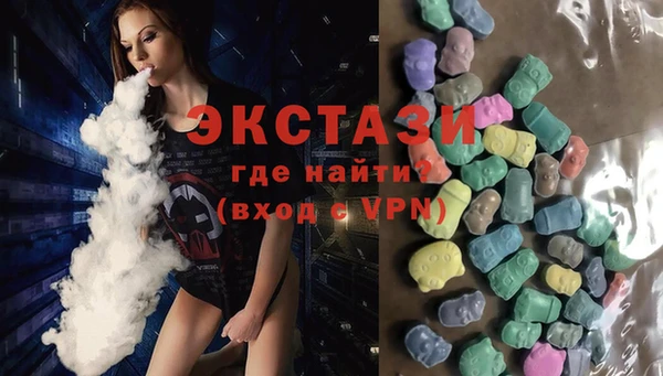2c-b Верхний Тагил