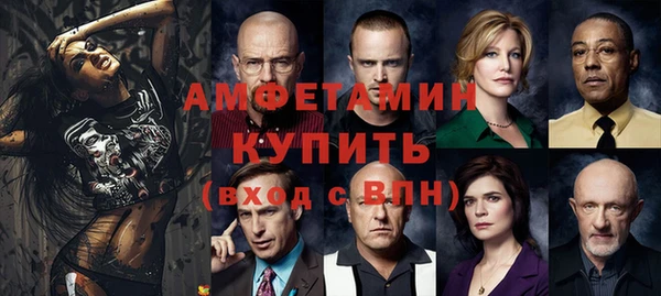 скорость Верхнеуральск