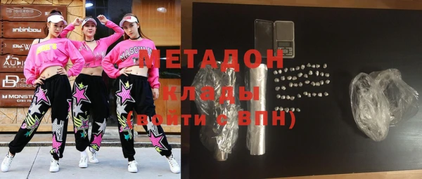 скорость Верхнеуральск
